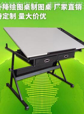 木质绘绘图桌画72073桌可师升降手摇工程设计师制图桌美术构教室