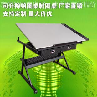 木质绘绘图桌画72073桌可师升降手摇工程设计师制图桌美术构教室