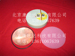 原厂锡鑫 特立、 中加、普惠、欣远体外冲击波碎石机电磁盘