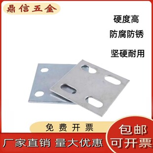 镀锌铁板预埋板预埋件钢板焊接钢管底座幕墙工程钢结构连接件
