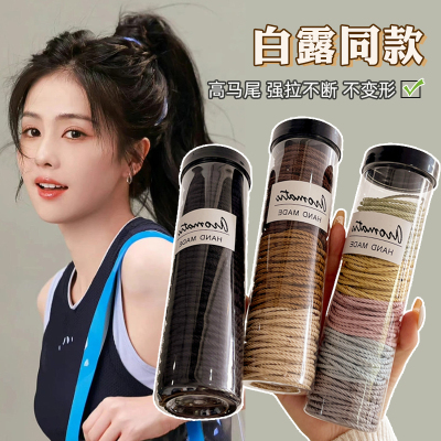 黑色简约小橡皮筋发绳女生扎头发头绳高弹力耐用新款发圈头饰皮套