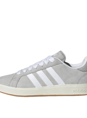 阿迪达斯adidas GRAND COURT BASE 00s 青春校园 轻运动男女板鞋