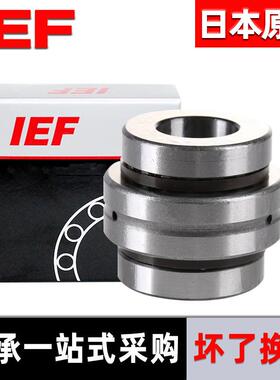 爆款机床组合轴承ZARF3590TNZARF35110TNZARF40100TNZARF40115TN