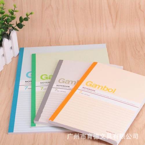 爆款GambolA5B5A4笔记本办公本子记事本商务软面抄无线装订