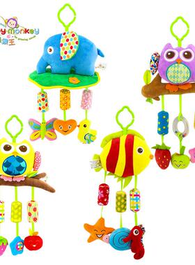 爆款Happymonkey婴幼儿车床挂风铃