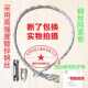 电缆牵引拉线网套导线电线网套电缆中间钢丝网套拉连接器网套旋转