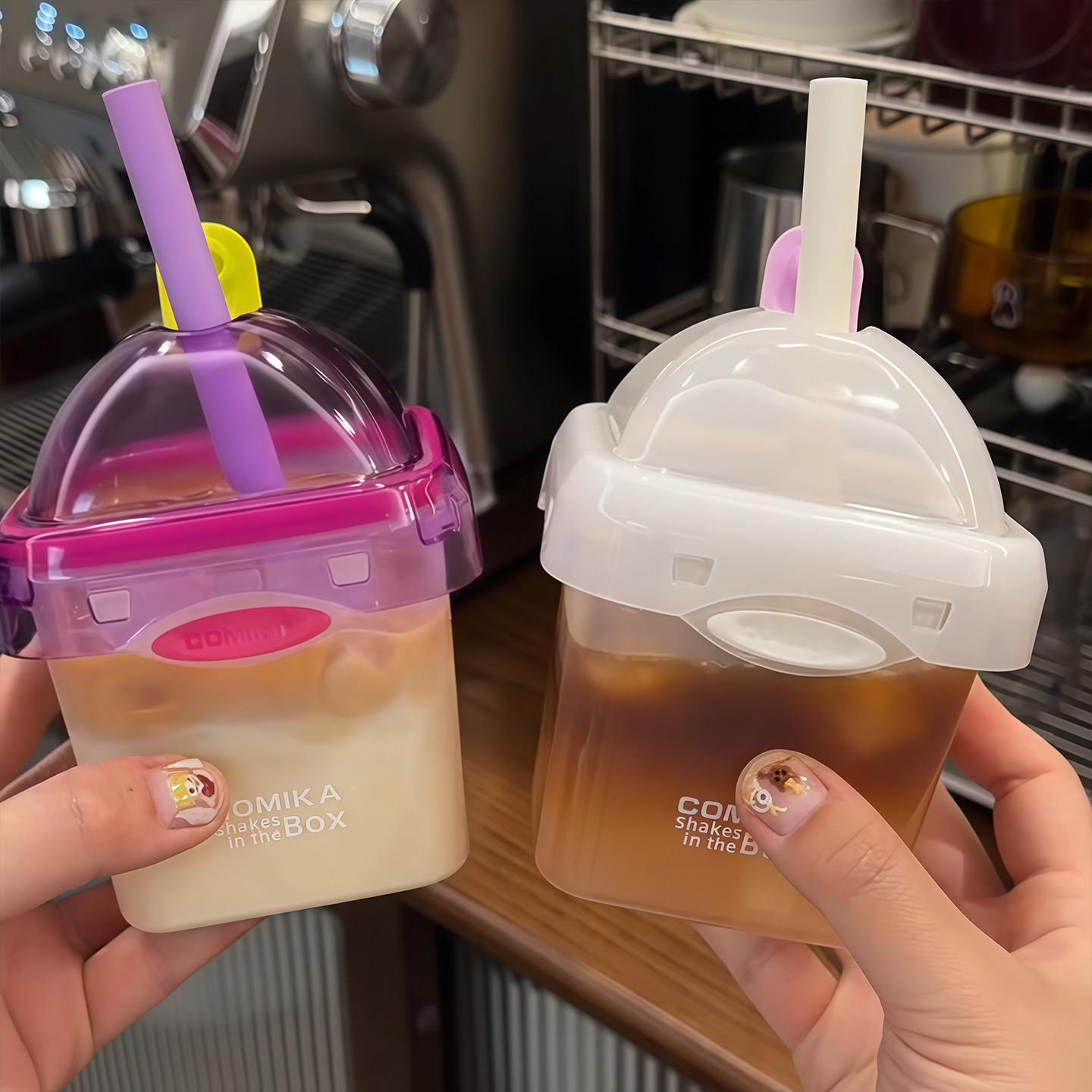 多巴胺吸管杯食品级夏季自制咖啡奶茶冷萃杯高颜值外出便携咖啡杯