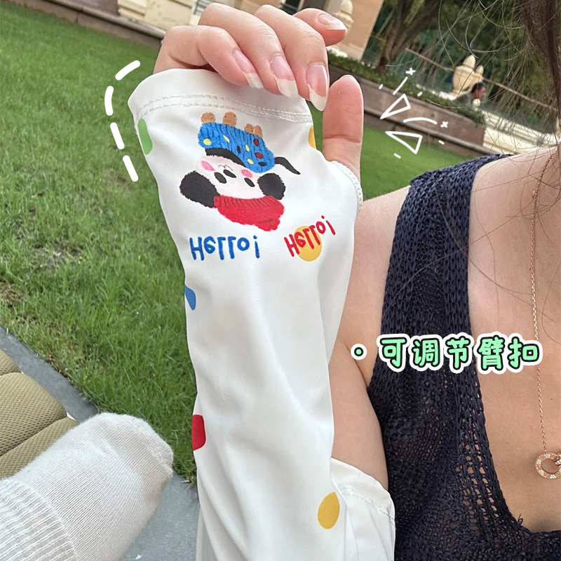 防晒冰袖带手套卡通图案防晒遮阳