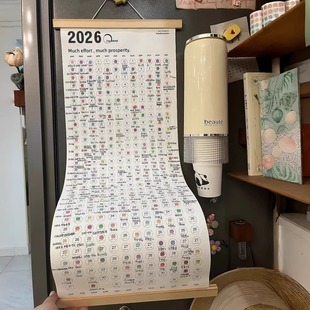 日历2026年新款一张挂式创意情侣吵架自律打卡计划表年历挂墙