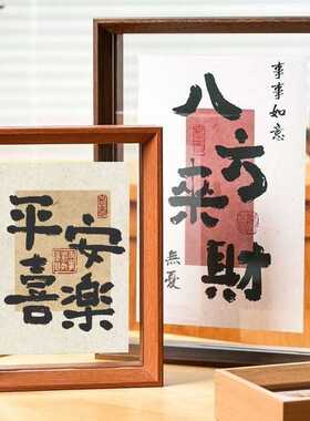 a4透明亚克力挂墙76寸画框装裱双面寸相框摆台照片寸8框标本展示