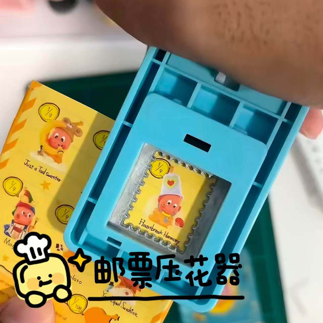打孔器邮票diy正方形压花机账日付器手压花装饰卡片打孔手工手账