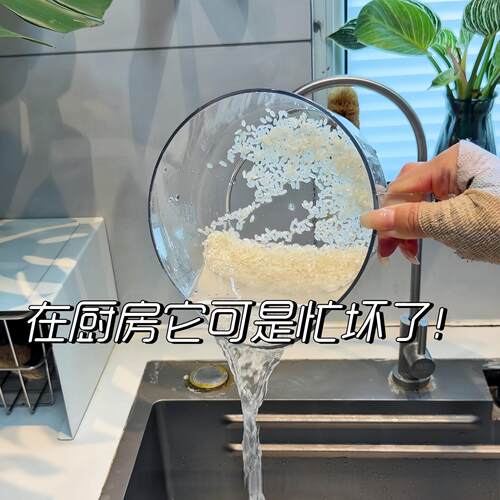 【新家的100个快递】沥水篮家用淘米神器高颜值简约洗菜盆洗水果