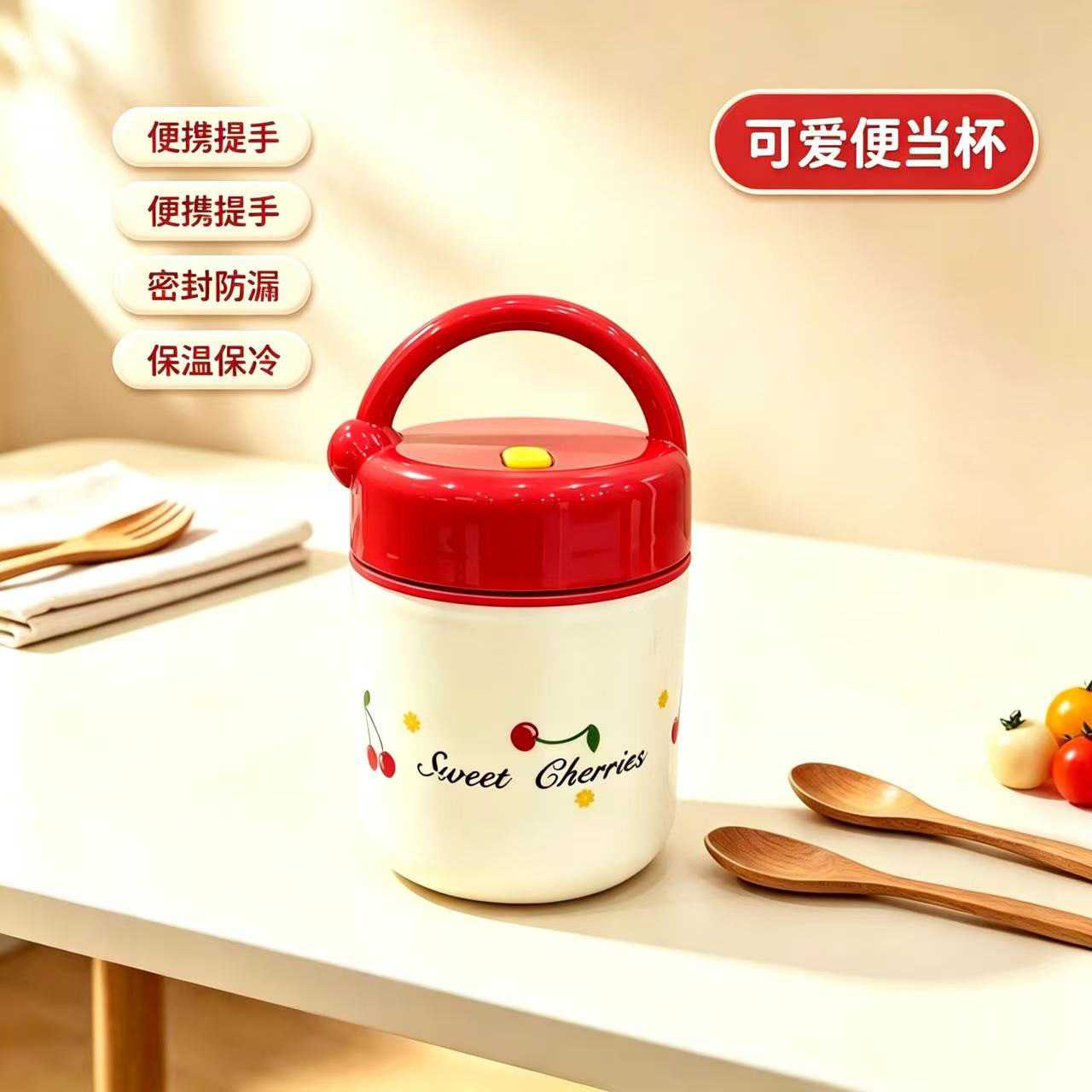 304不锈钢卡通便当盒学生上班族分格饭盒保鲜餐盒