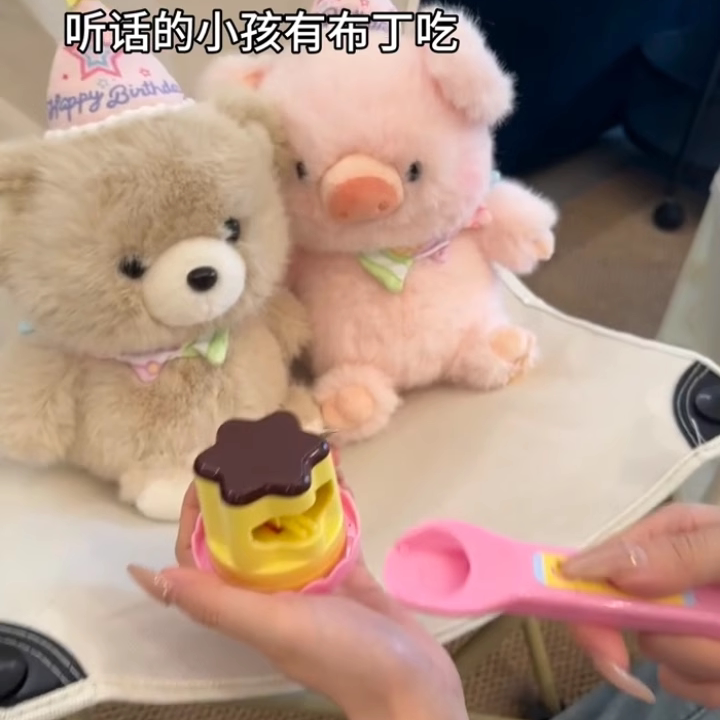 儿童过家家创意喂布丁玩具抽象
