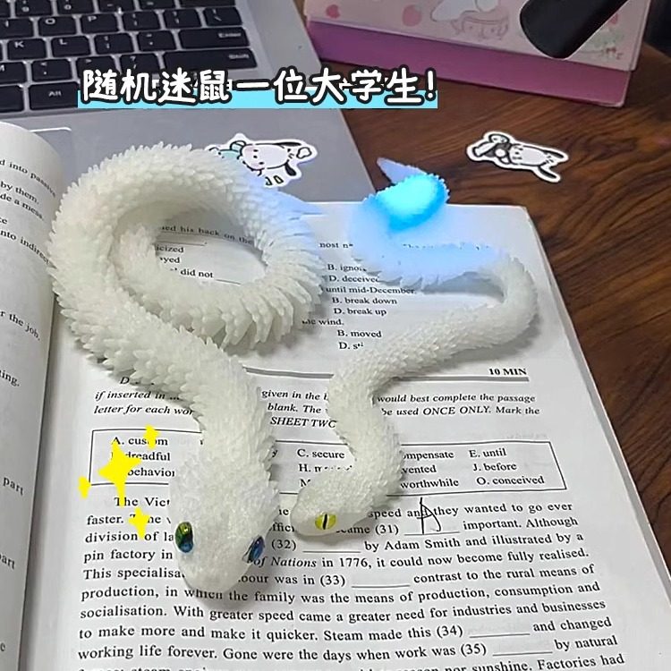3d夜光蝰蛇关节可动创意解压玩具