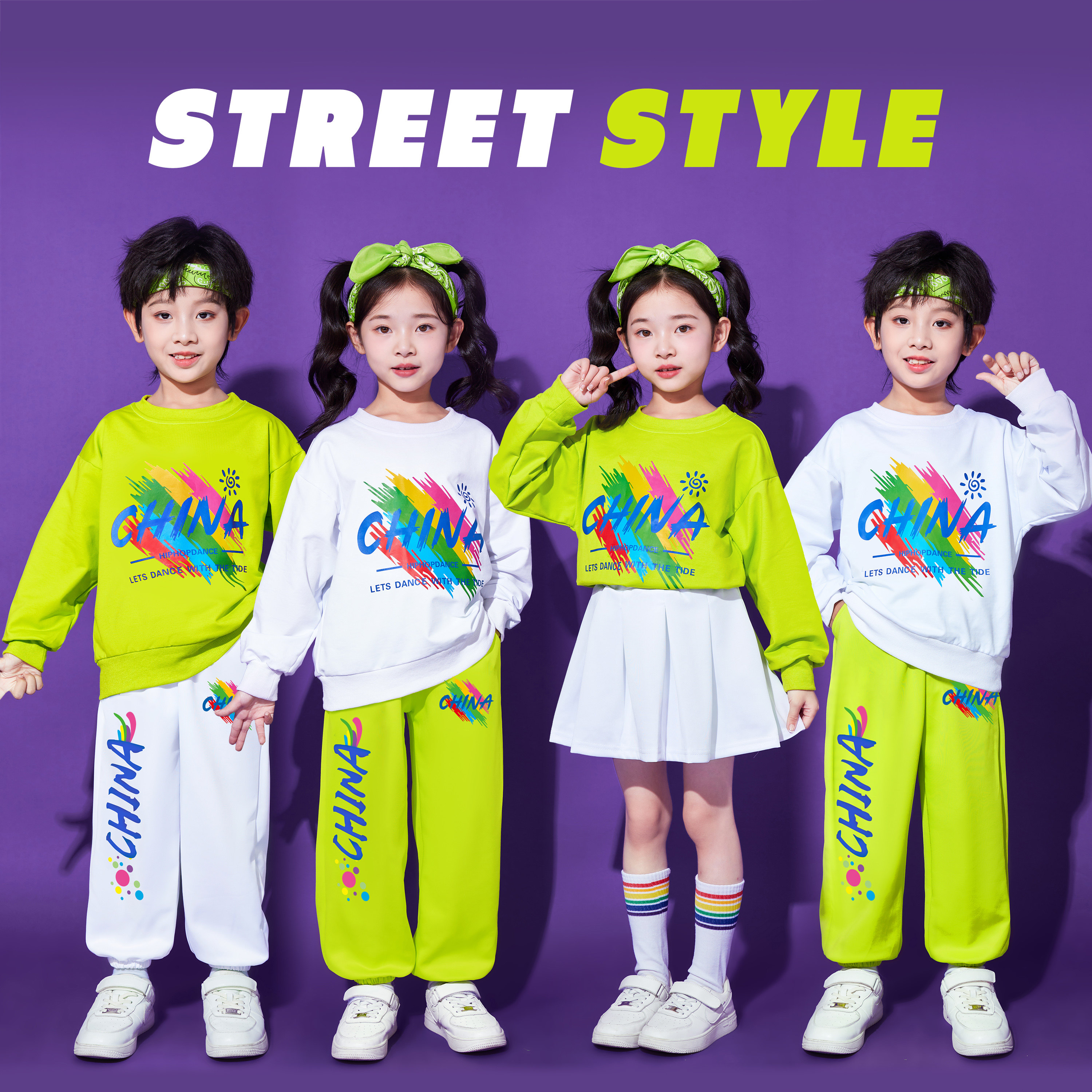 秋季儿童演出服啦啦队幼儿园舞蹈服小学生运动会开幕式合唱表演服