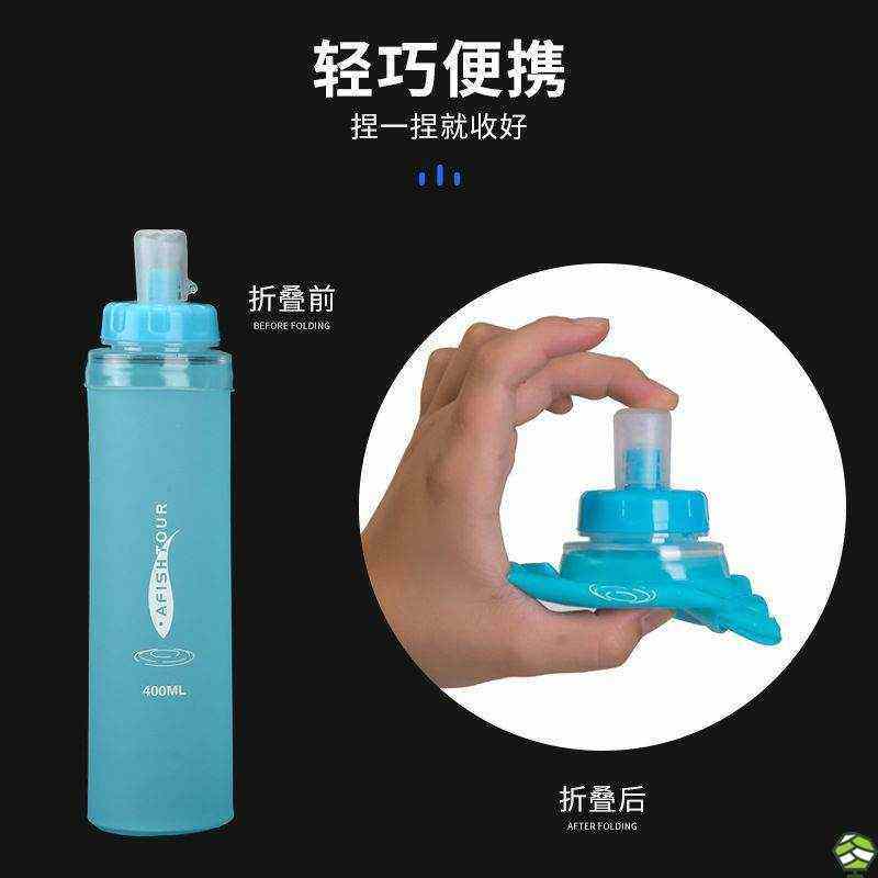OUTDOOR SPORTS SOFT WATER BLADDER PORTABLE FOLDABLE WATER BOTTLE MARATHON RUNNING DRINKING WATER BAG CYCLING MOUNTAINEERING HYDRATION EQUIPMENT