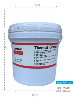 新品供应品赛GK-720白色导热硅脂电磁炉导热膏散热膏5KG桶装1.05W