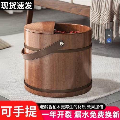 手提泡脚桶木质泡脚木桶家用实木盆泡脚盆足浴盆洗脚盆洗脚桶