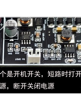 SAMP-200 双核心TPA3255 发烧大功率2声道 功放板 600W+600W