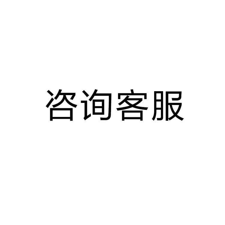 光控继电器模块/光敏电阻/光控开关/无光感应模块/5V/12V可选择图片