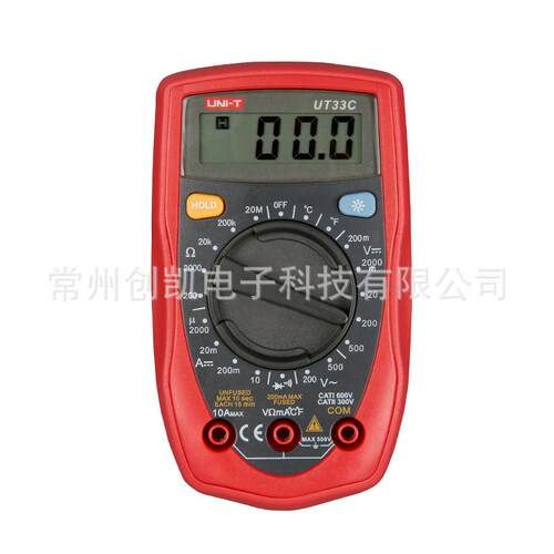 优利德UT17BPRO/892 UT89X真有效值万用表UT107+/117C汽车多用表