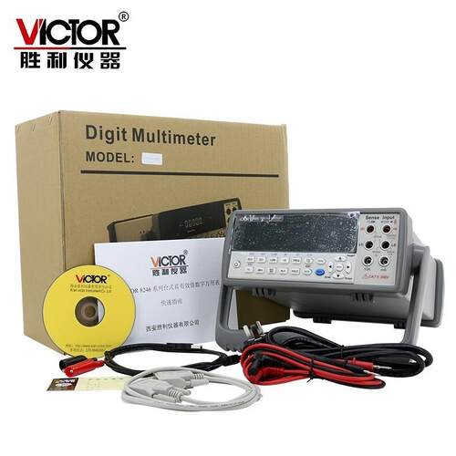 胜利仪器台式万用表数字VC8246A高精度自动量程VC8246B台式多用表