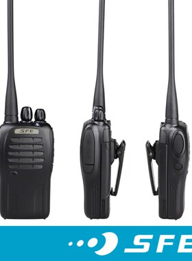 原装SFE顺风耳S820/S-830对讲机无线工地物业民用手台S830