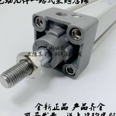 日本原装标准型气缸MBB63/MDBB63-25Z/50Z/75Z/100Z/125Z/150Z