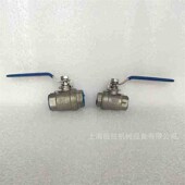 B302 TENHEFLOW 三片式 对焊活接不锈钢球阀