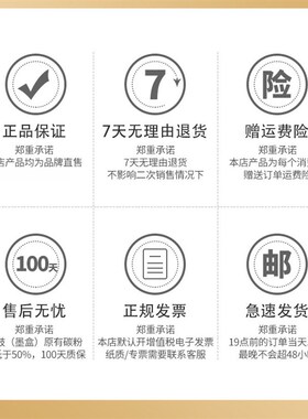 适用新都TN323粉盒N510 N511 N512复印机碳粉墨粉Sindoh 圣度墨粉