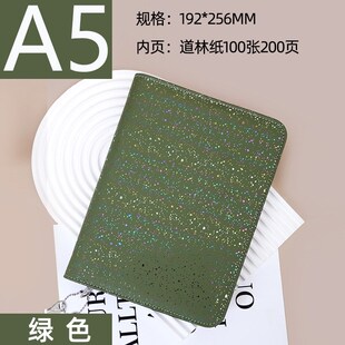 A5活页笔记本子拉链包仿皮外壳替芯活页本可拆卸多功能记事本定制