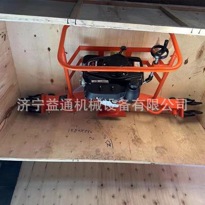 内燃钢轨打磨机FMG-4.4型 汽油机手扶式 仿形钢轨除锈机