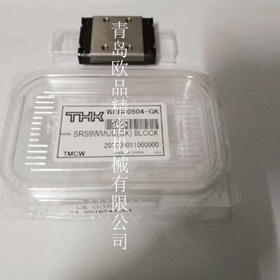 日本THK不锈钢导轨2SRS12MUUC1+130LM SRS12GMUU SRS12S