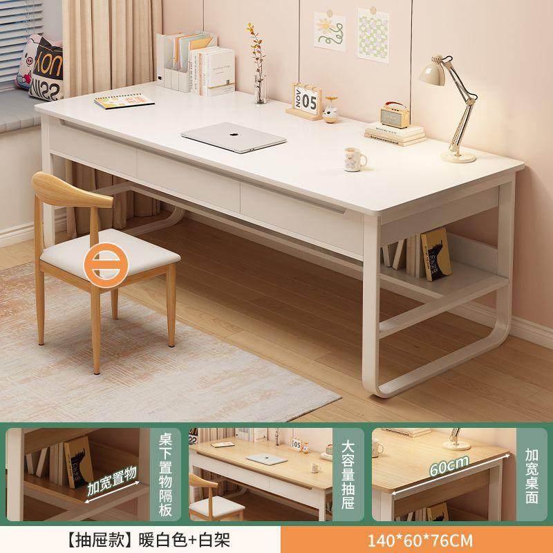 拉车套罩电脑桌台式家用书桌书架一体卧室带抽屉学生写字桌学习桌,电子元器件市场,其他LED器件,淘宝优惠券,粉丝福利购,淘宝优惠卷