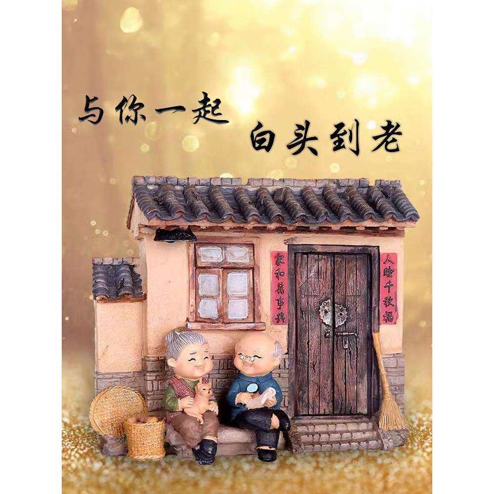 情侣一对周年结婚纪念日礼物送老婆老公女男朋友士实用情人节520