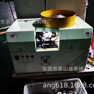 绣花机打底线机绗绣机自动打底线机K电脑绣花自动打底线机