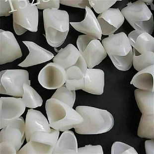 门牙临时牙套假牙贴片一颗牙假缝隙大自己在N家补牙神器牙遮盖遮