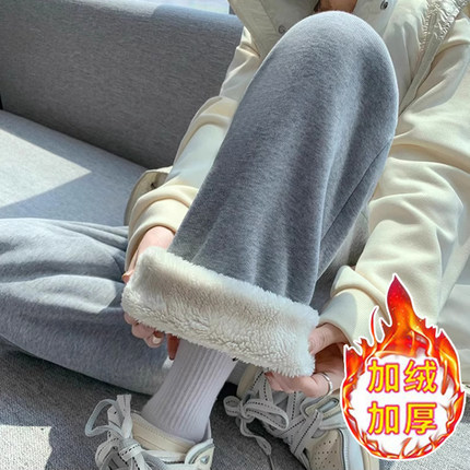 孕妇裤子外穿2025新款春秋冬加绒加厚保暖高腰托T腹宽松阔腿两穿