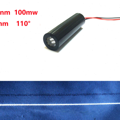 940nm100mw激光模组，940nm一字线型激光器，红外多点触控激光模