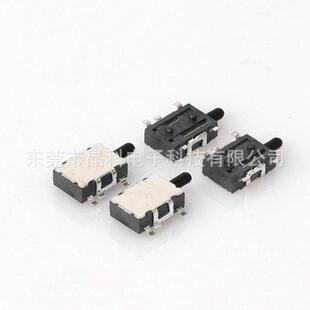 速发检测开关小型贴片式行程r开关 耐高温触动开关 贴片无声检测