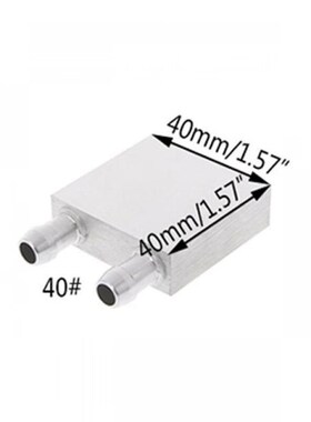 制冷片220v铝水冷头3040s80120白色半导体散热器CPU循窄面出水40*