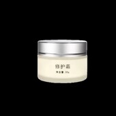 美妗妆 修护霜
