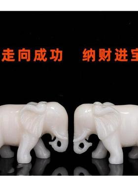 新款七宝玉器店阿富汗白玉大象摆件 财石象客厅办公室摆设