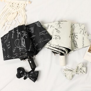 学霸函数公式透明雨伞折叠全自动伞学生三K折伞防风小清新女男数