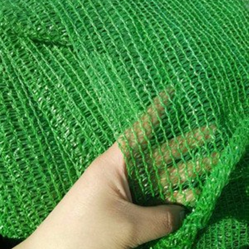 湖南建筑工地防尘网盖土网绿色遮阳网绿网绿化S网盖土网绿色裸土