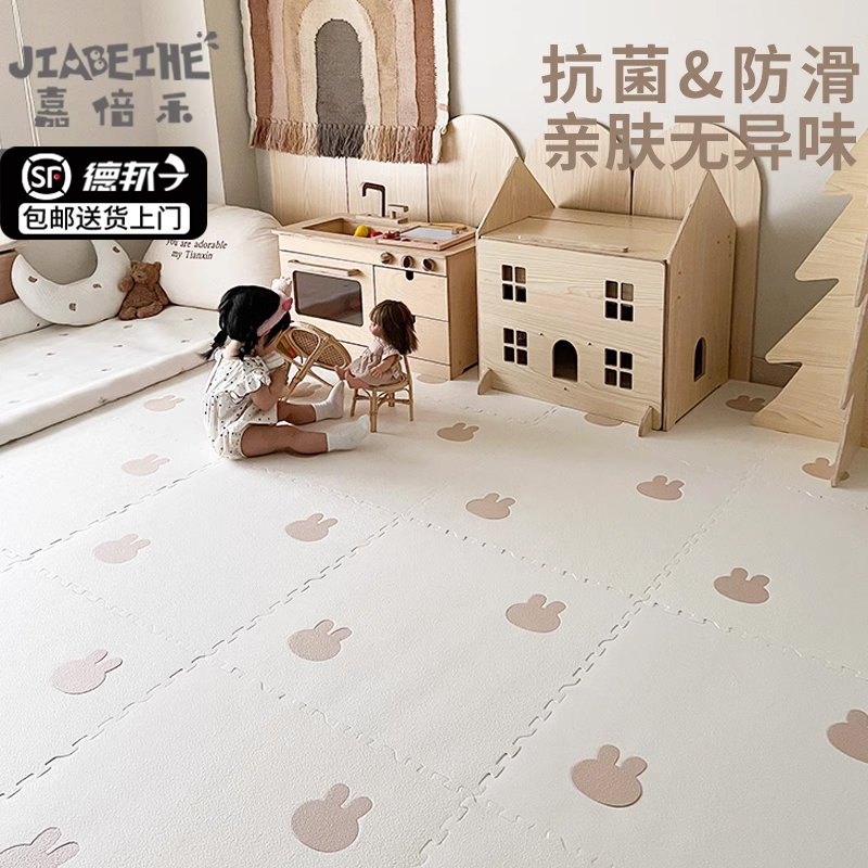 宝宝爬行垫儿童泡沫拼接地垫婴儿爬爬垫加厚无甲醛无毒无味加厚垫