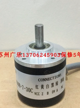 10-11331-A-1024 E50S8-1000-3-T-24 10 QGX-ES304-C65A编码器