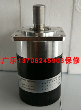 编码器  S68A-15-1024VL  PIF-1024-17-1J05D  1000-ZV 2048ZT