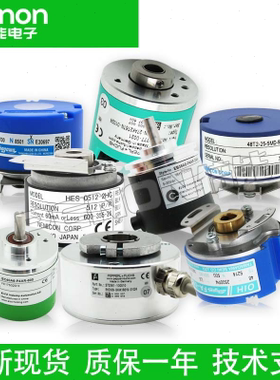 EB58B6-L5TR-1024编码器2048-600-360-500-1000-2000-2500-4096